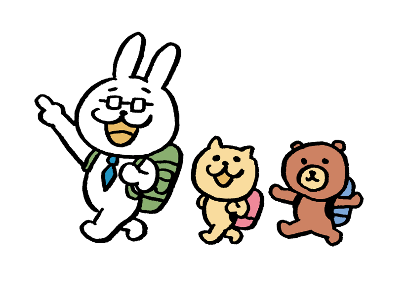 親子で遊ぼうなぞなぞq